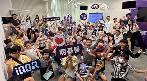 QKid Summer Camp! BenQ Medical Technology Guides Children on a Journey into the Operating Room
