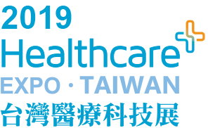 2019 Taiwan Healthcare+