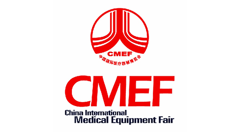 2019 CMEF 春季展 (中國 上海)