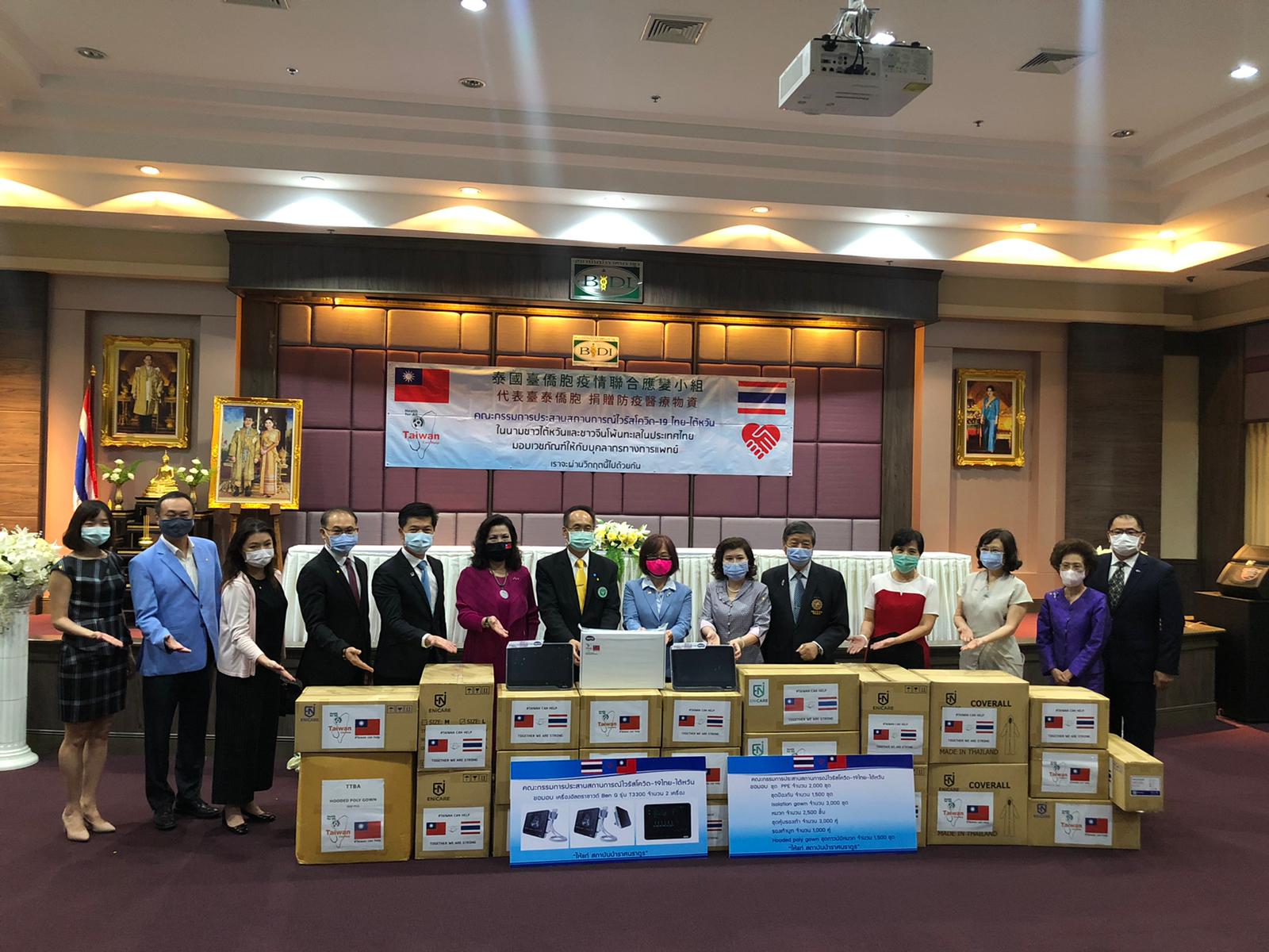 BenQ Medical helps Thailand against COVID-19 by offering Portable Ultrasound System