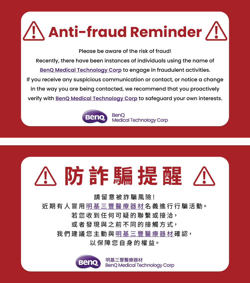 proimages/防詐騙提醒_彈跳視窗2.jpg